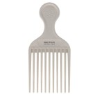 Beter Peine Ahuecador Natural Fiber 0