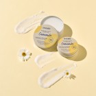Desmaquillante Sublime Flor de Mayo 80gr 1