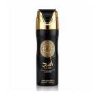 Desodorante Spray Lattafa Asad 200Ml