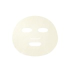 Dr.Jart+ Ceramidin Mascarilla Hidratante 1UD 1