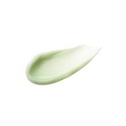 Dr.Jart+ Cicapair Intensive Gel-Crema reparadora 50ml 1