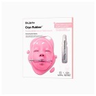 Dr.Jart+ Cryo Rubber Firming Mask 1U 0