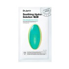 Dr.Jart+ Dermask Soothing Hydra Solutiontm Pro 26G 0