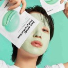 Dr.Jart+ Pore-Remedy Purifying Mud Mask 13G 3