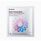Dr.Jart+ Mascarilla Hydro Firming Mask 0