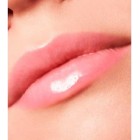 Essence Super Balm 01 3