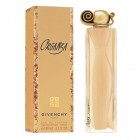 Givenchy Organza 100 Vaporizador 1