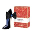 Good Girl Bowtastic 80ml 1