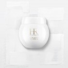 Helena Rubinstein Re-Plasty Age Recovery Day Cream 50ML 2