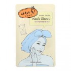 Holika Holika Mascarilla After Sauna 1UD