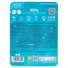 Iroha Nature Parches Granos Fun SOS 1
