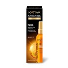 Kativa Sérum Argan 4 Oils Nutrition Hair Oil 100Ml 1