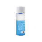Kueshi desmaquillante de ojos y labios 100ml 2