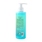 Kueshi Gel Limpiador Facial 200ml 1