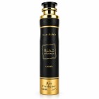 Lattafa Ambientador Khamrah Spray 300Ml