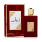 Lattafa Ameerat Al Arab 100Ml 1