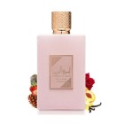 Lattafa Asdaaf Ameerat Al Arab Prive Rose Edp 100Ml 2