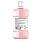 Listerine Elixir Clinical Solution 500Ml 1