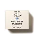 L'Occitane Crema Corporal Ultra Rica Karité Recarga 200Ml 1