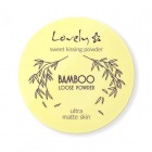 Lovely Loose Powder Bamboo 0
