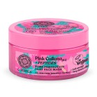 Natura Siberica Pink Calluna Mascarilla Facial de Arcilla 100Ml