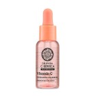 Oblepikha C-Berrica Hydration Face Serum 30Ml 0