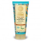Oblepikha Siberica Scalp Scrub 200Ml