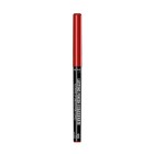 Rimmel Lasting Finish Exaggerate 45 0