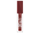 Rimmel Oh My Gloss 08 Deep Cherry 0