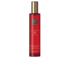 Rituals Ayurveda Hair & Body Mist 50Ml 0