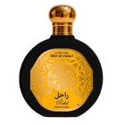 Utur Al Yaqut Rahil Men 100Ml 0