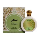 Utur Al Yaqut Sahar 100Ml