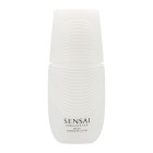 Sensai Cellular Wrinkle Repair Cream Edición limitada 2
