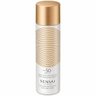 Sensai Silky Bronze Cooling Protective Suncare Spray 50+ 150ml 0