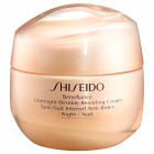 Shiseido Benefiance Wrinkle Smoothing Night Cream 50Ml 0