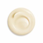 Shiseido Benefiance Wrinkle Smoothing Cream 50Ml 1