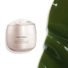Shiseido Benefiance Wrinkle Smoothing Night Cream 50Ml 2