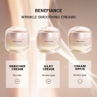 Shiseido Benefiance Wrinkle Smoothing Rich Cream 50Ml 3