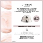 Shiseido Bio-Performance Advanced Super Revitalizing 50Ml 1