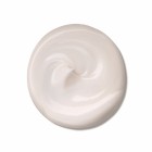 Shiseido Essential Energy Hydrating Cream 50Ml 1