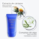 Shiseido Expert Sun Cream Plus Spf 50+ 50Ml 2