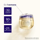 Shiseido Vital Perfection Concentrated Supreme Cream 50ml 1