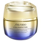 Shiseido Vital Perfection Uplifting And Firming Cream Entiched 50Ml 0