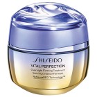Shiseido Vital Perfection Uplifting And Firming Cream Overnight 50Ml 0