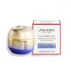 Shiseido Vital Perfection Uplifting and Firming Cream 50ml 1