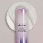 Shiseido White Lucent Illuminating Micro-S Serum 30Ml 1